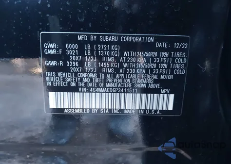 2023 Subaru Ascent Onyx Edition Limited 7-Passenger из США, поврежденный, VIN 4S4WMAKD6P3411511